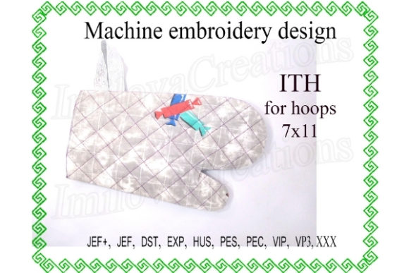 Potholder Design in the Hoop Review